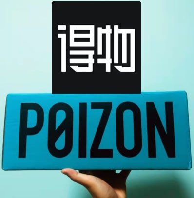POIZONSHOP